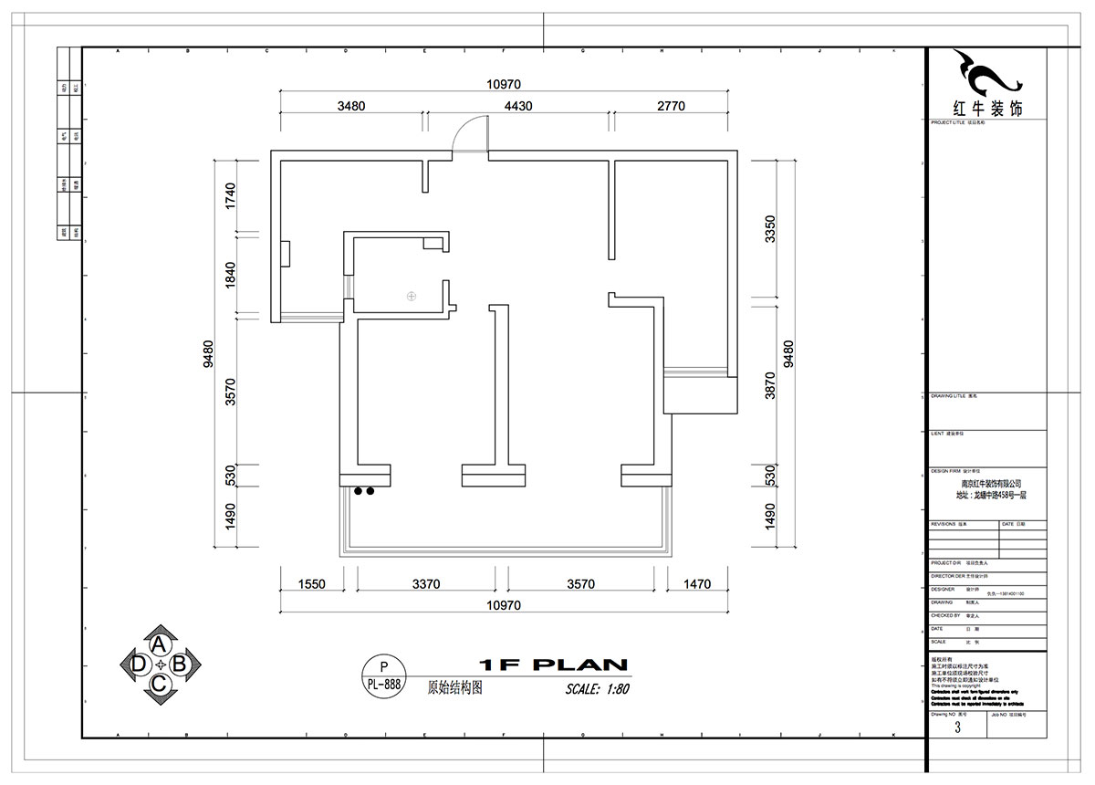仇美蓉｜世茂外滩新城12-2-1702-97㎡-简约风格｜2室2厅1卫｜二手房装修｜定制家￥120000｜全包12万｜00_01原始结构图